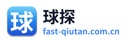 球探